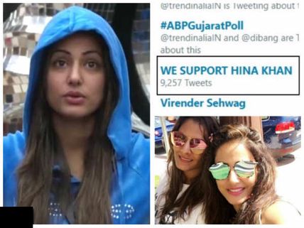 Bigg Boss 11: KKK 8’s Geeta Phogat Supports Hina Khan; #WeSupportHinaKhan Trending On Twitter!
