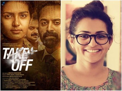 IFFI 2017: Take Off & Parvathy Win Big Awards!