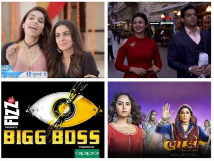 Latest TRP Ratings: Yeh Hai Mohabbatein Is Back To The Top 5 Spot; Laado 2 Enters The List!