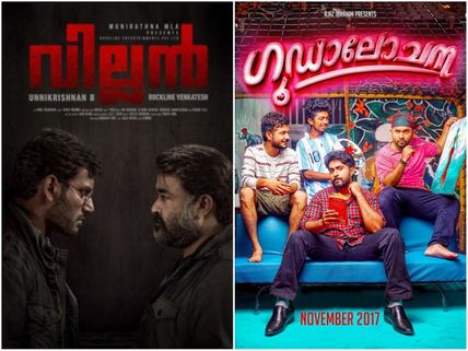 Box Office Chart (Nov 06-12): Malayalam Movies Have A Dull Time!