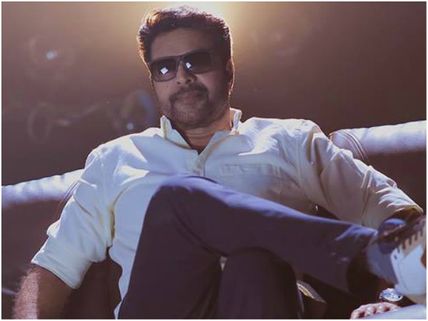 Gear Up Mammootty Fans, Masterpiece Shoot Has Completed!