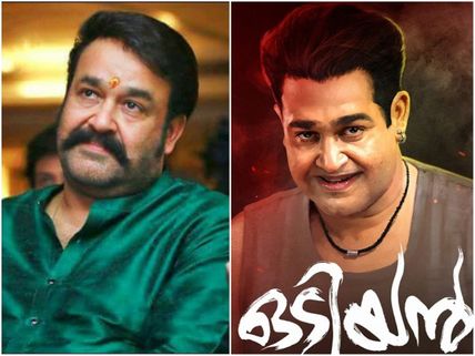 Mohanlal's Odiyan: Here's Is An Interesting Information About The Movie!