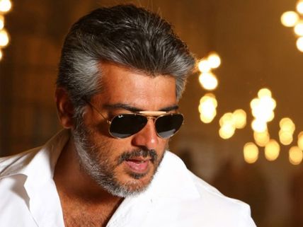 Thala 58: Title Of Ajith's Next Film Announced!