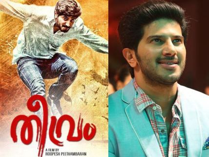 INTERESTING! Dulquer Salmaan's Theevram To Get A Sequel!