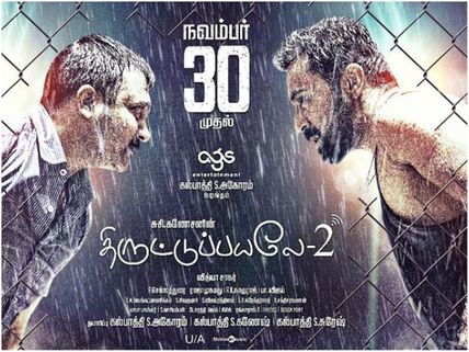 Thiruttu Payale 2 Movie Review: A Decent Thriller With An Important Message!