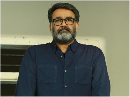 Villain Box Office: 10 Days Kerala Collections