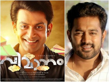 Prithviraj’s Vimaanam: Asif Ali To Bring the Film To The Theatres!