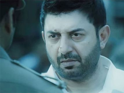 Arvind Swamy To Turn Director