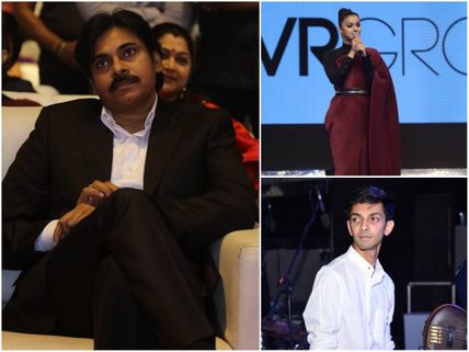 Agnyathavaasi Audio Launch: Highlights