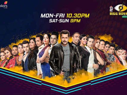 Bigg Boss 11: It’s Family Time! Vikas's Mother, Priyank’s GF & Shilpa’s Brother To Enter The House!