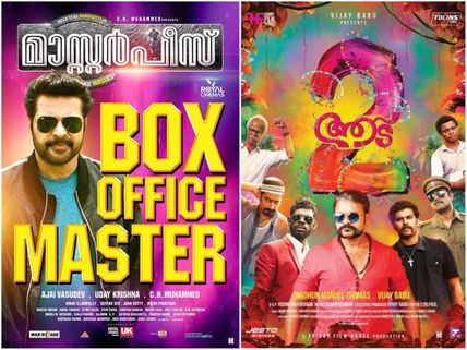 Box Office Chart (Dec 18 -24): Masterpiece & Aadu 2 Take A Big Lead!
