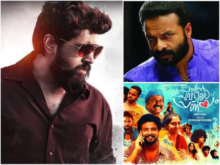 Box Office Chart (Dec 04-10): Richie Enters The Scene!