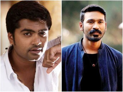 Dhanush & Simbu’s Emotional Speeches At Sakka Podu Podu Raja Audio Launch!