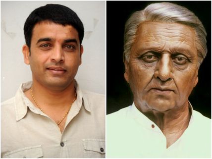 Dil Raju Backs Out Of Bharateeyudu