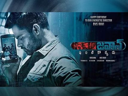 Jawaan Movie Review: A Watchable Flick!