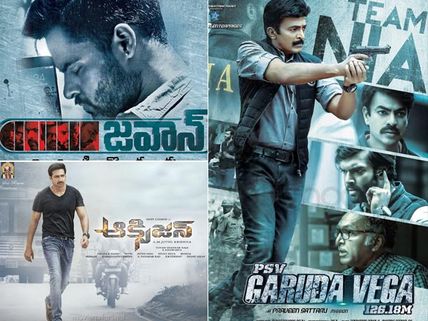 Final Box Office Collections: Jawaan, Oxygen & PSV Garuda Vega