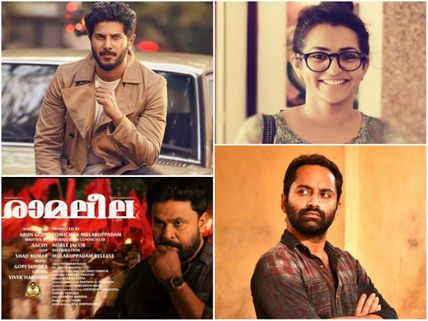 Malayalam Cinema 2017: A Quick Round-up!