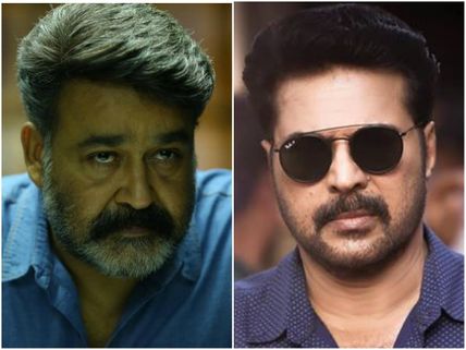 Malayalam Movies 2017 Box Office: When Mammootty & Mohanlal Movies Topped The Day 1 Records!