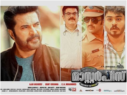 Masterpiece Audience Review: Public Response!