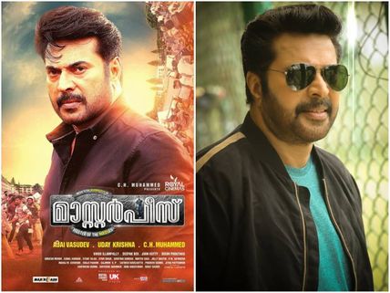 Before Masterpiece: Box Office Analysis Of Mammootty's Previous 5 Movies!