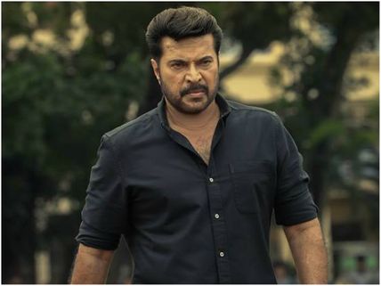 Masterpiece Movie Review: Mammootty Is The 'Master' Of This Fine Entertainer! 