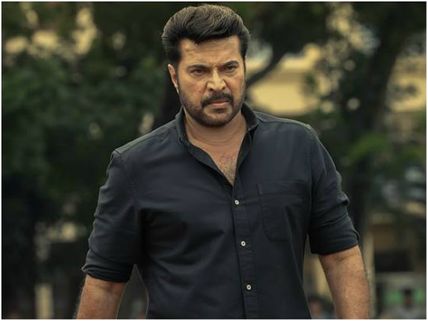 Masterpiece Trailer Is Out & It Promises A Mega Mass Entertainer!