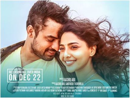 Mayaanadhi Movie Review: This Tale Of Maathan & Aparna Will Find A Special Place In Your Heart!