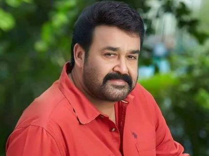 WOW! Mohanlal Crosses Yet Another Landmark On Twitter!