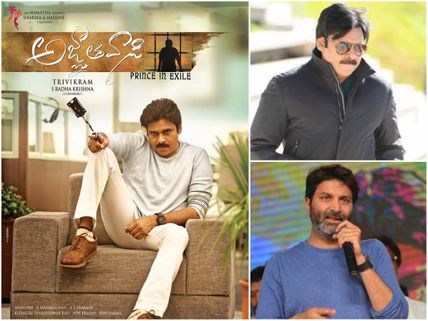 Pawan Kalyan & Trivikram Srinivas Create A Big Overseas Record!