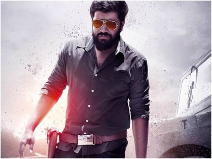 Richie Box Office: 5 Days Kerala Collections