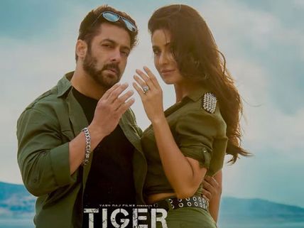 Tiger Zinda Hai First Day (Opening) Box Office Collection! Salman Khan's Film Is A BLOCKBUSTER