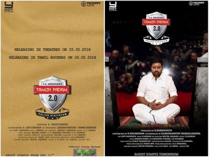 Tamizh Padam 2.0 Takes Social Media By Storm!