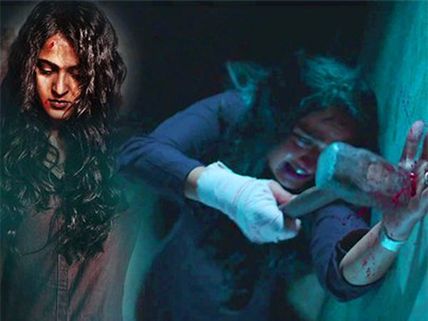Bhaagamathie Teaser Review!