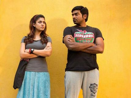 Vijay Sethupathi-Nayanthara Duo Ready To Enthral Again!