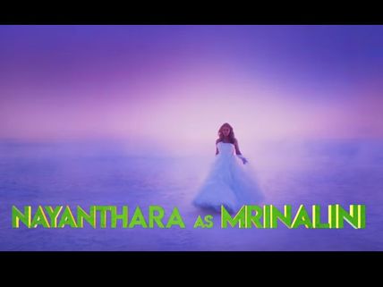 Velaikkaran - 5 Seconder Sting: Nayanthara As Mrinalini Looks Ravishing 