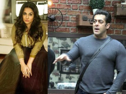 UNEXPECTED! Did Salman Khan Just BODY-SHAME Vidya Balan With This Comment?