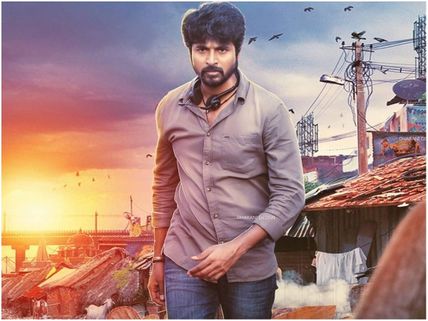 Censor Board Officials Applaud Sivakarthikeyan & Nayanthara Starrer Velaikkaran!
