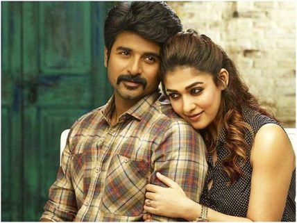 Velaikkaran: Idhayane Lyric Video Is Out!