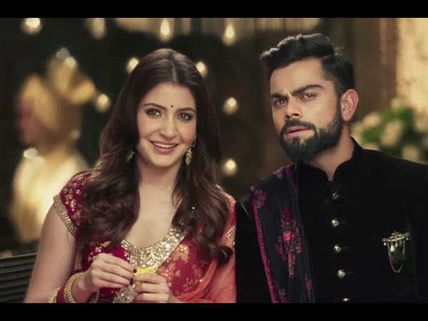  WAIT, WHAT! Have Virat Kohli & Anushka Sharma Secretly Got Married?
