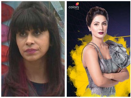 Bigg Boss 11: Kishwer Merchant Reveals Why Hina Khan Doesn’t Deserve To Be In The BB 11 House!