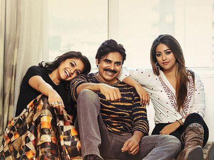 Agnyathavaasi Trailer Review