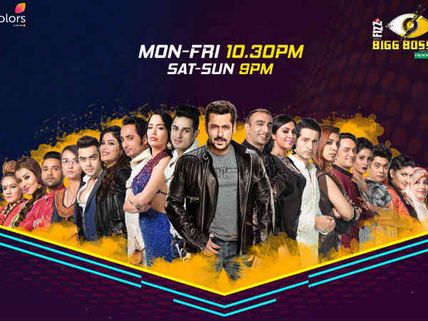 Bigg Boss 11 Latest BUZZ! Has The Channel Delayed Payments Of Evicted Contestants?