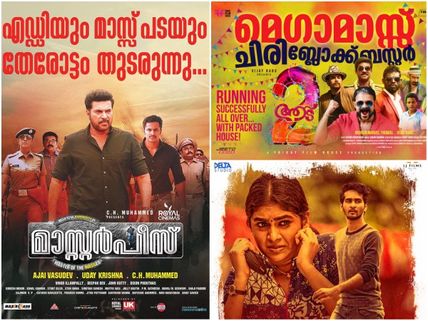 Box Office Chart (Jan 1 -7): Aadu 2 Races Ahead To The Top!