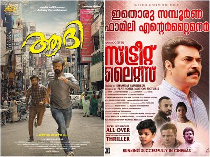 Box Office Chart (Jan 22 - 28): Aadhi & Street Lights Take The Charge!