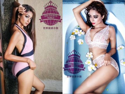 Anjusha Bhattacharyya To Represent India At The Miss Tourism World 2018 In China!