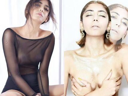 The Hot Mukkta K Releases The Teaser Of Her Upcoming Music Video '24K Gold'! View Here