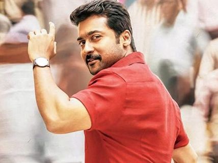 Thaanaa Serndha Koottam Box Office: First Weekend Collections