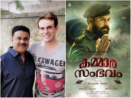 Dileep In Kammara Sambhavam: The New Look Of The Actor Is Out!