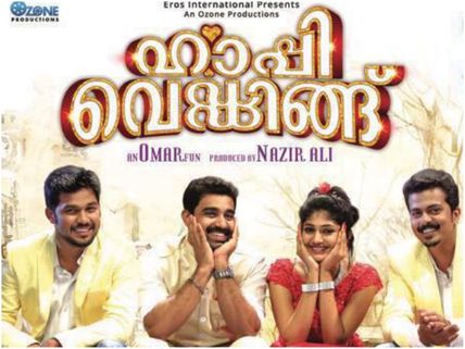 WOW! Omar Lulu's Happy Wedding To Get A Tamil Remake!