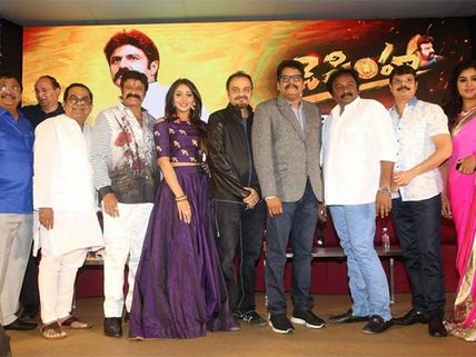 Jai Simha Pre-release Event: Highlights